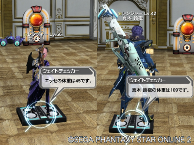 20130929_02.png