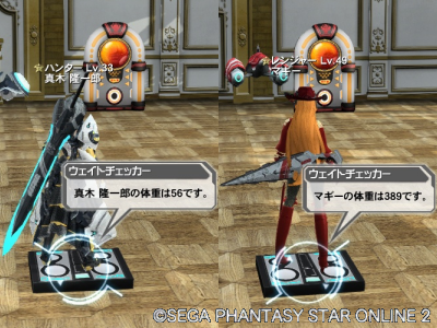 20130929_04.png