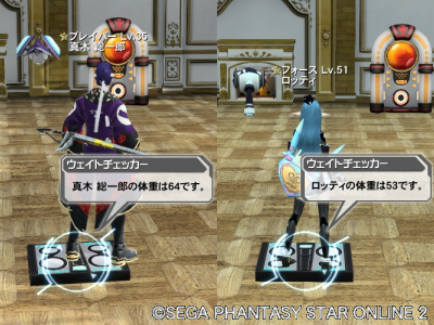 20130929_05.png