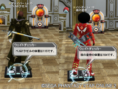 20130929_06.png